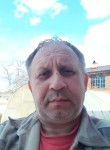 Константин, 53 года, Москва