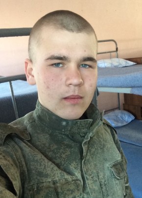 Данил, 23, Россия, Ленинское (Еврейская)