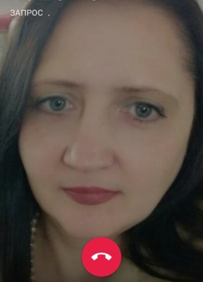 Евгения, 48, Россия, Краснодар