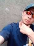 Kevin, 23 года, Curitiba