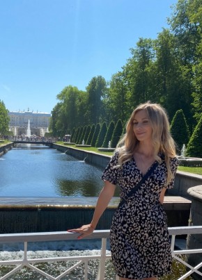 Olga, 36, Russia, Moscow
