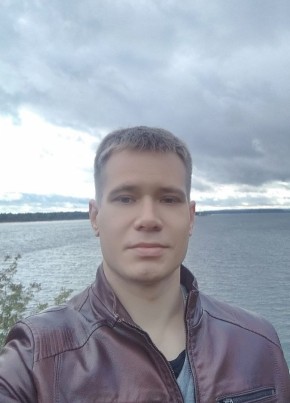 Andrey, 33, Russia, Krasnokamsk