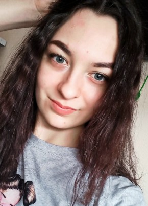 Оксана из Барнаула 25 лет