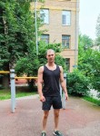 Виталий, 29 лет, Луганськ