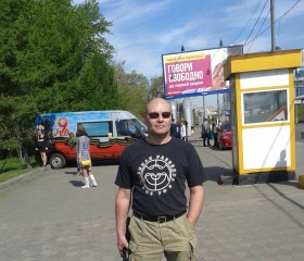 NIKOLAY, 52 года, Москва