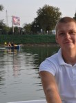 Никита, 32 года, Харків