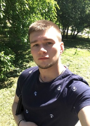 Джастиг, 26, Россия, Екатеринбург