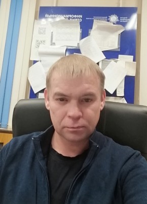 Vyacheslav, 40, Russia, Kabansk