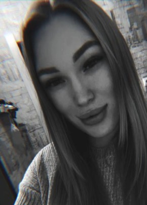 Лиза