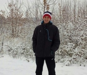 Виталий, 36 лет, Нижний Новгород