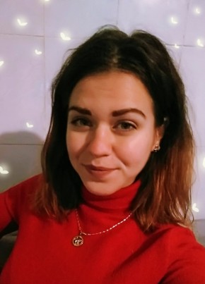 Алёна , 30, Україна, Гуляйполе