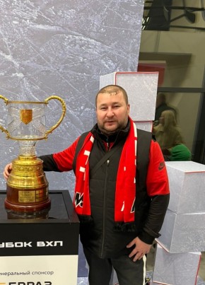 Dmitriy, 40, Russia, Novokuznetsk