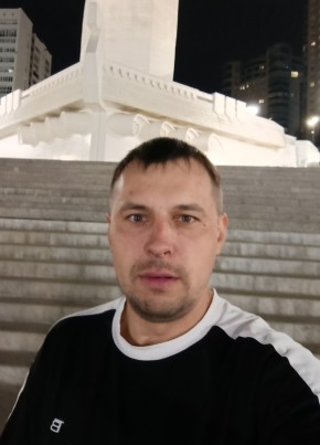 Александр из Хабаровска 34 года