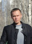 павел, 44 года, Нижневартовск
