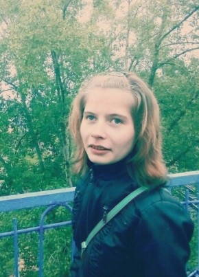 Анастасия, 29, Россия, Усть-Кулом
