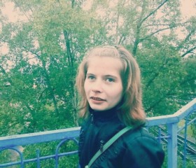 Анастасия, 29 лет, Усть-Кулом