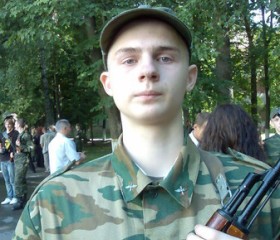 Александр, 34 года, Нововоронеж