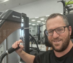 מתן, 39, West Jerusalem