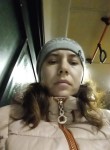 Наталья, 39 лет, Тобольск