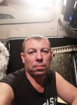 Серёга, 45 лет, Кореновск