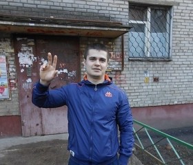 Марин, 23 года, Москва