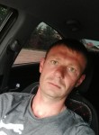 Андрей, 34 года, Колывань