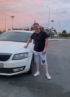 Руслан из Аскино 37 лет