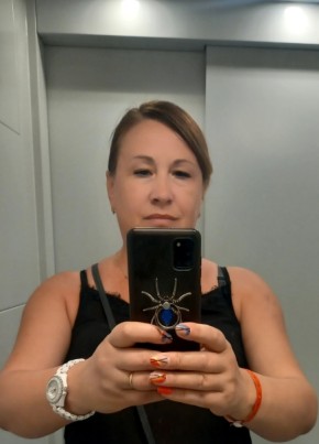Olga, 46, Russia, Moscow