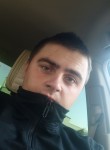 Артём, 25 лет, Владикавказ