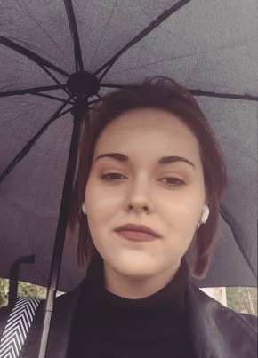Yuliya, 22, Russia, Novosibirsk