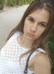 Милена, 21 год, Волгоград