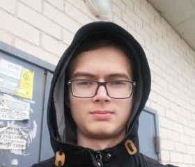 Radmir, 21, Chelyabinsk