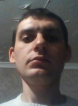 Игорь, 28 лет, Лутугине