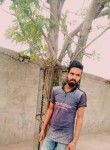 Samir, 27 лет, Ahmedabad