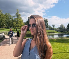 Veronika, 30, Hurghada