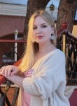 Людмила, 37 лет, Пермь