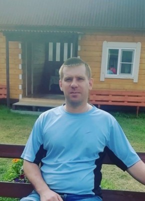 Николай, 41, Россия, Усолье-Сибирское