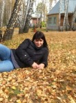 Марина, 48 лет, Челябинск