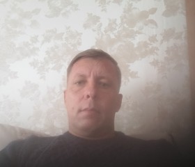 Денис, 45 лет, Родники (Ивановская обл.)