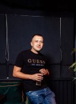 Дима, 29 лет, Хабаровск