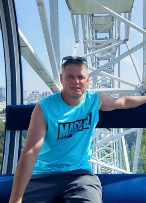 Николай из Ханты-Мансийска 43 года