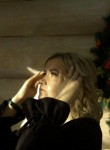 Ирина - Калуга