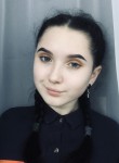 Лина, 21 год, Комсомольск-на-Амуре