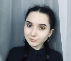 Лина, 21 год, Комсомольск-на-Амуре