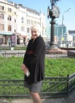 Марина, 61 год, Казань
