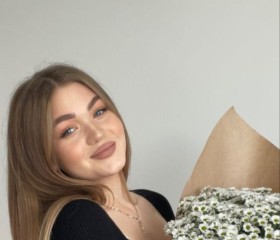 ekaterina, 27, Saint Petersburg