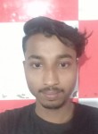 Sanjay, 21 год, Bhiwandi