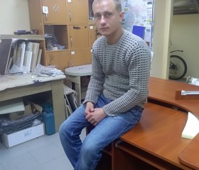 Егор, 35 лет, Краматорськ