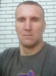 Darko, 41 год, Banja Luka