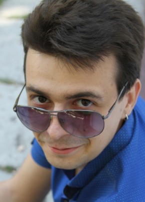 Владислав, 31, Україна, Макіївка